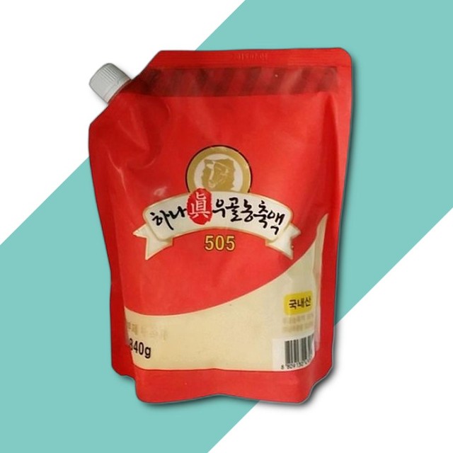 (주)에이치에스식품 이미지