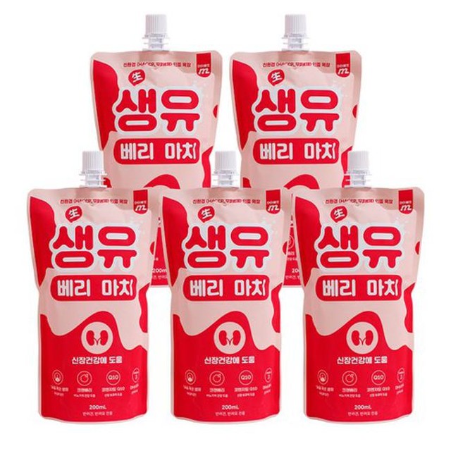 베프 이미지