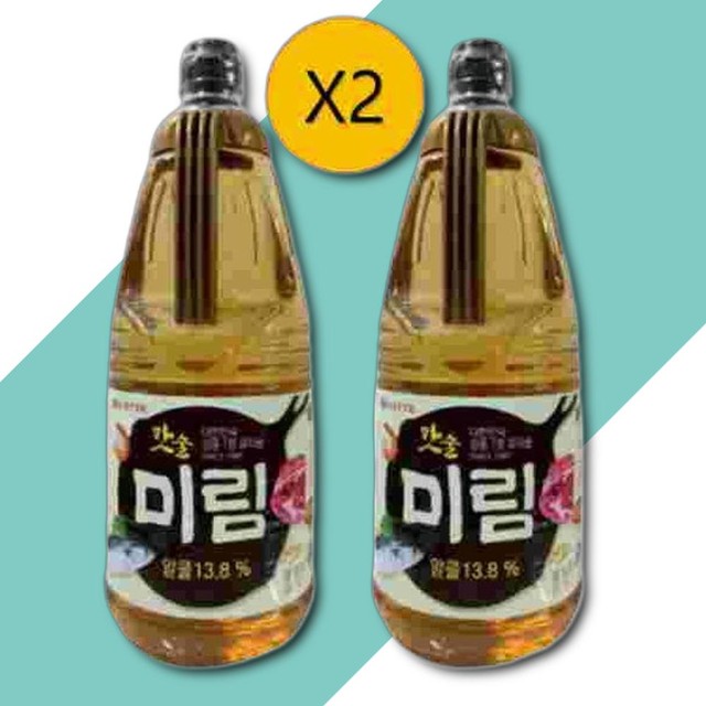 미림마트 이미지