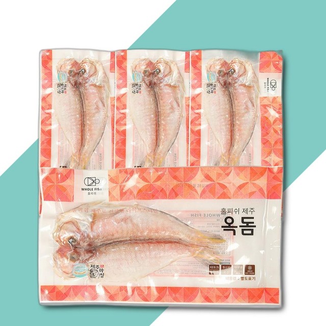 (주)청룡수산 이미지