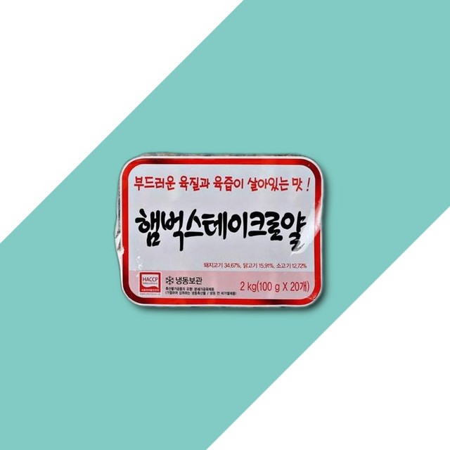 천일축산 이미지