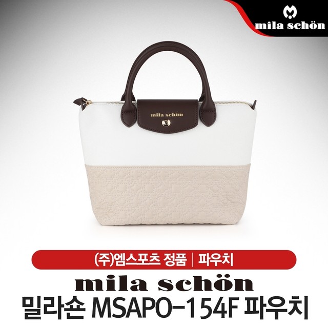 (주)루치니 이미지