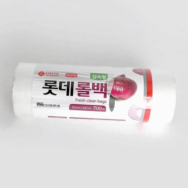 크린뱅크 이미지