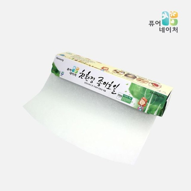 한성상사 이미지