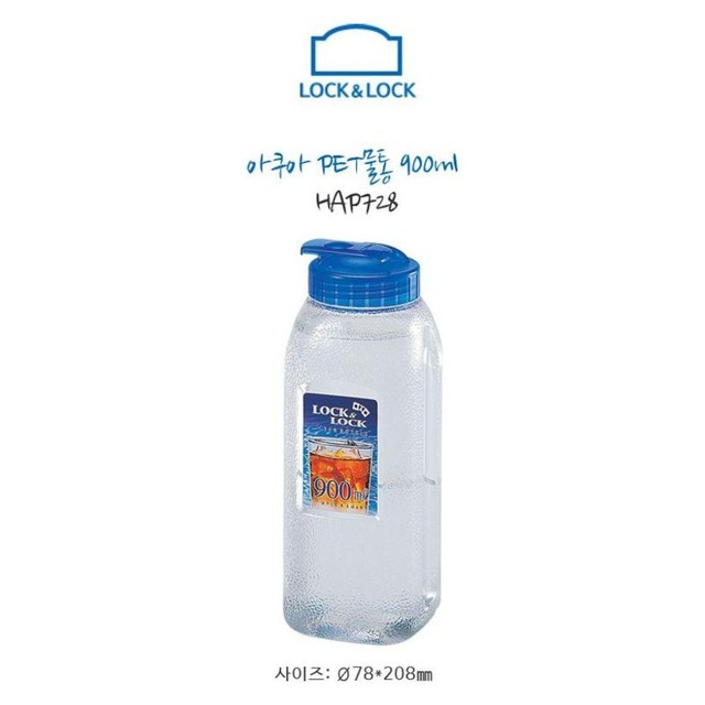 (주)HAP 이미지