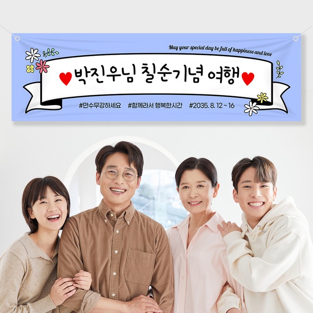 이벤트버스 이미지