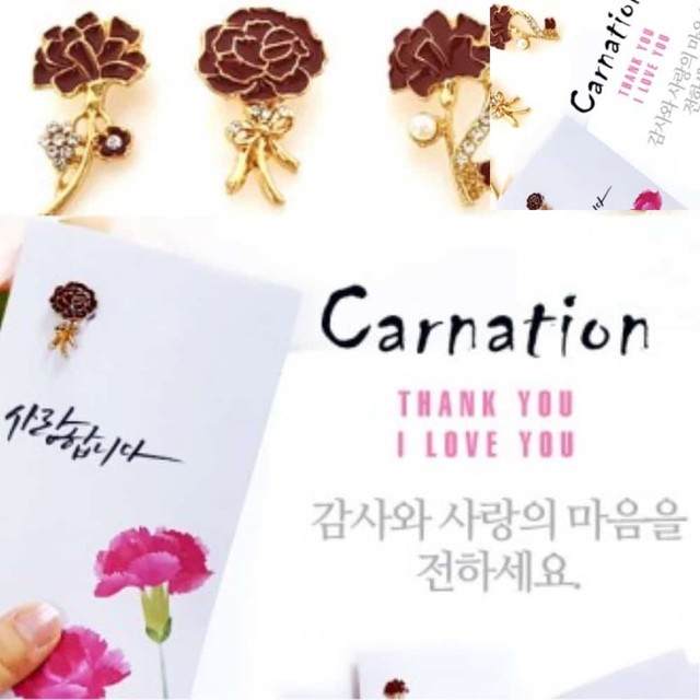 돈본날 이미지
