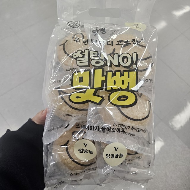 주식회사 미가푸드 이미지