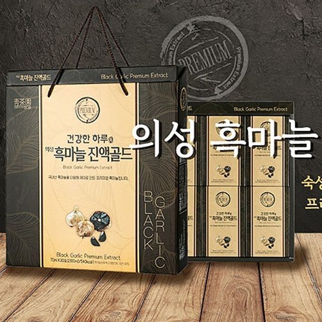 청다원 이미지