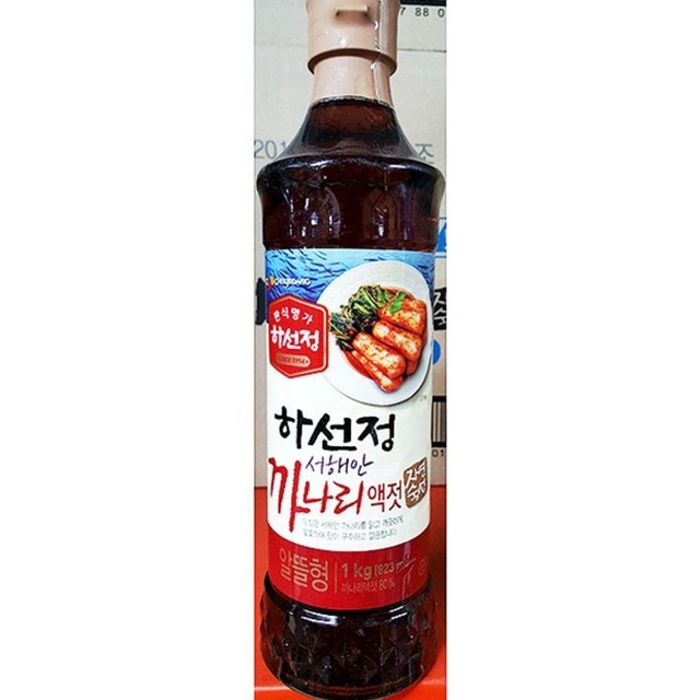 가이아이지 이미지