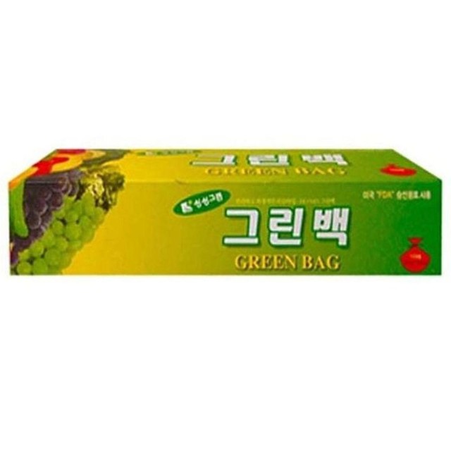 그린실업 이미지