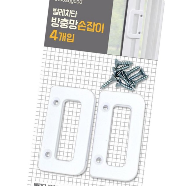 (주)코텍 이미지