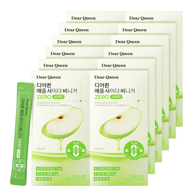 (주)프롬바이오 익산공장 이미지