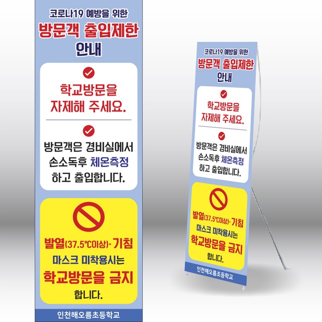 굿애드 이미지