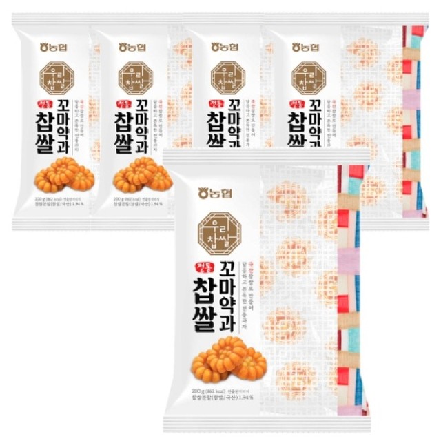 엔에이치푸드 이미지