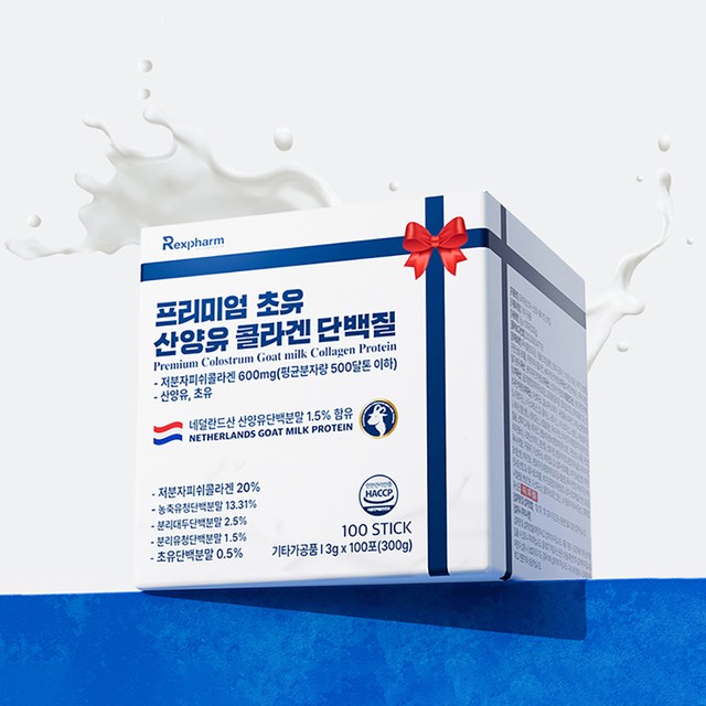 (주)렉스팜 이미지
