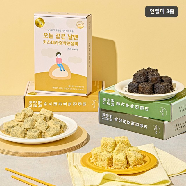 태승식품 이미지