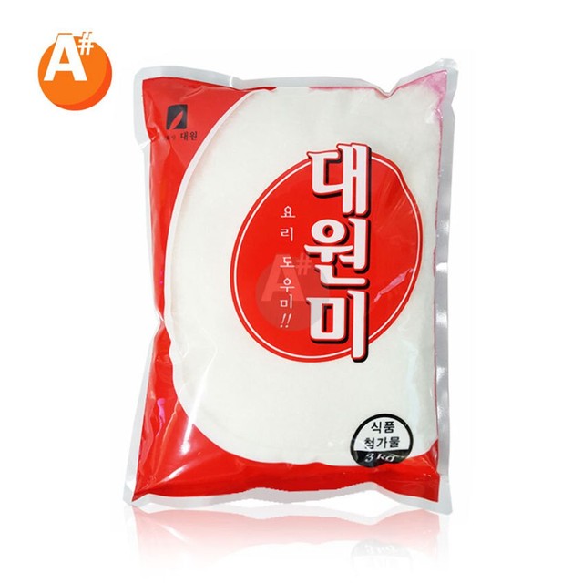 (주)대원식자재 이미지