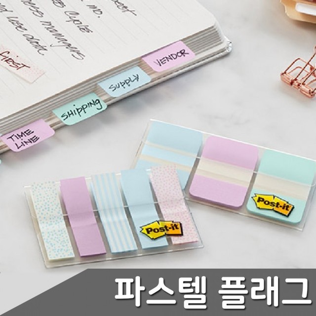 택필름 이미지