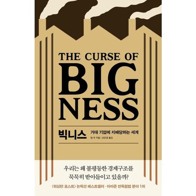 소소 이미지