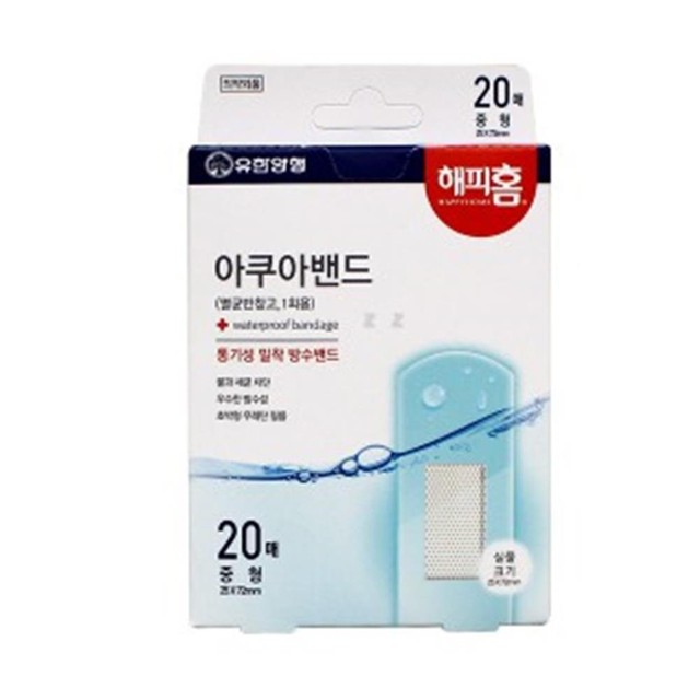 와이엔케이 이미지