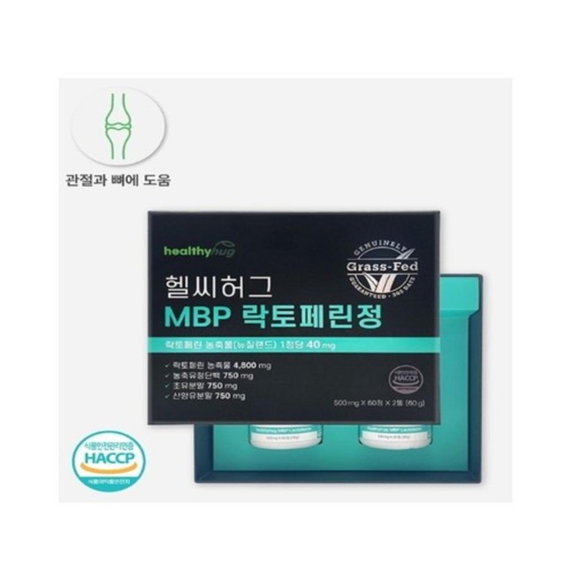 (주)세종바이오팜 이미지