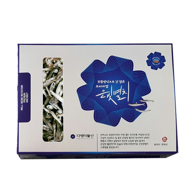 팔도물산 이미지
