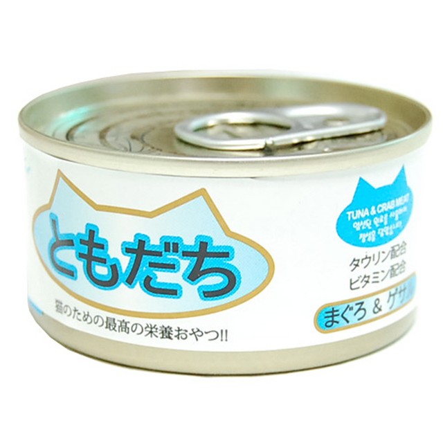 토모다찌 이미지