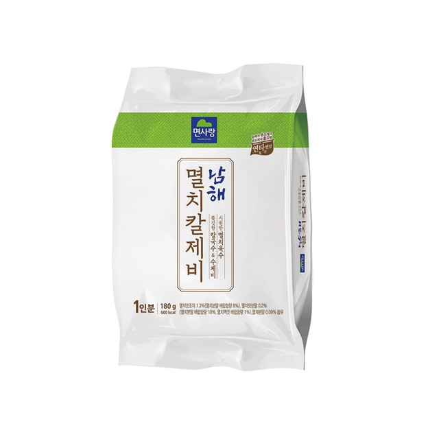 면사랑칼국수 이미지