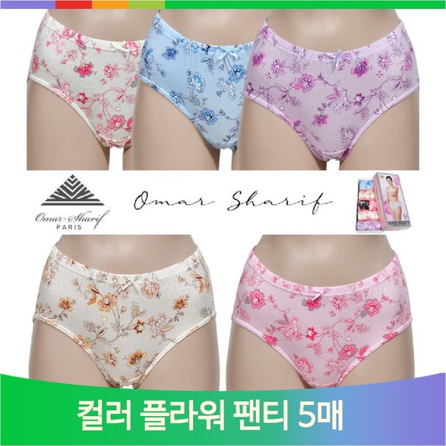 경인플라워 이미지