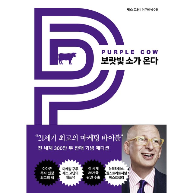 나인팩토리 이미지
