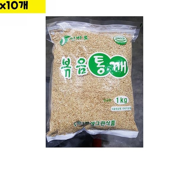 진성유통 이미지