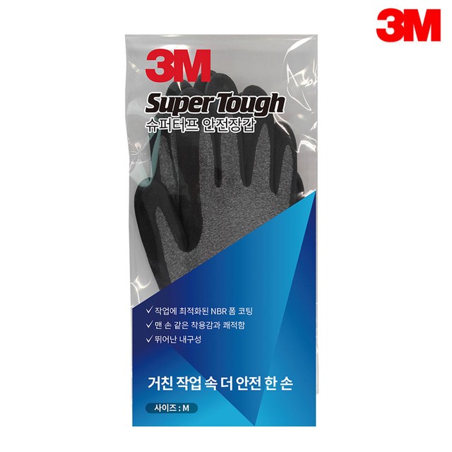 솔로몬슈퍼 이미지