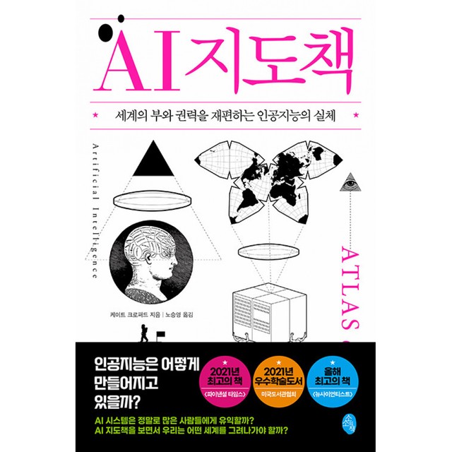 소소 이미지