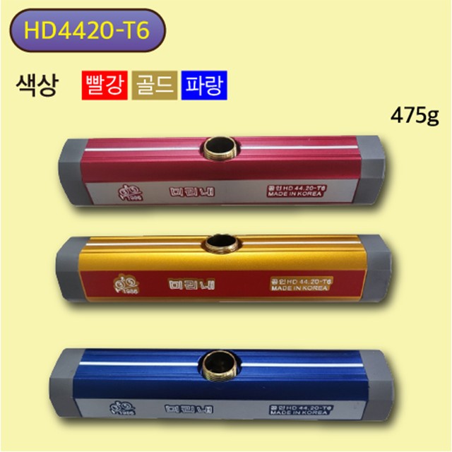 삼오스포츠 이미지