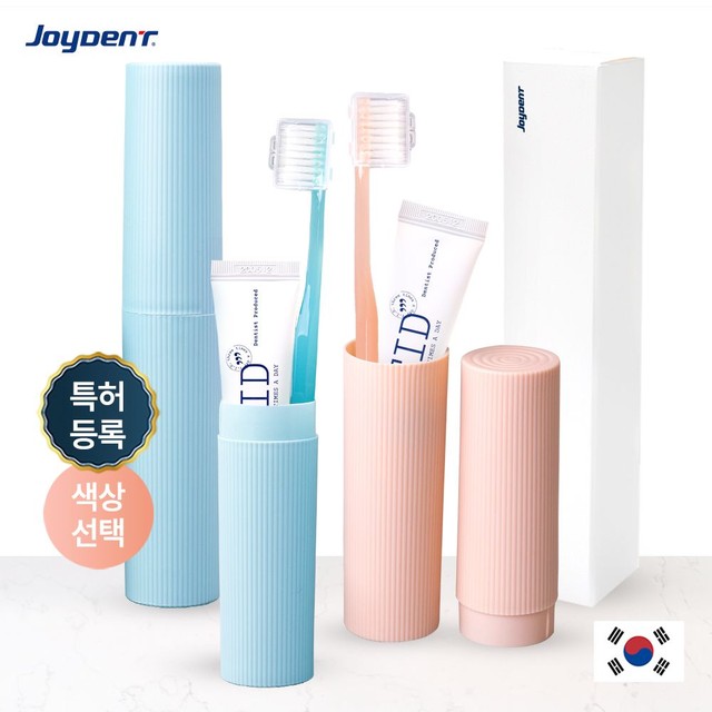 주식회사진성 이미지