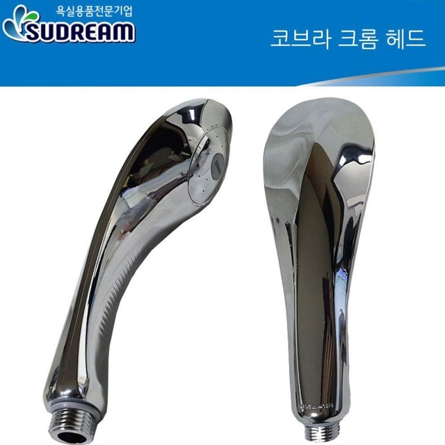 수드림 이미지