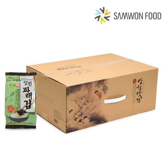 삼원푸드 이미지