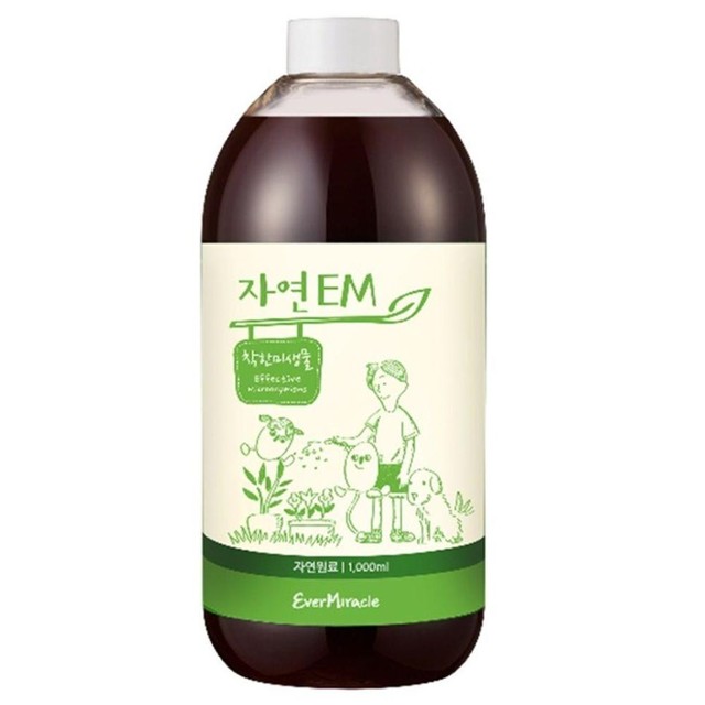 (주)에버미라클 이미지