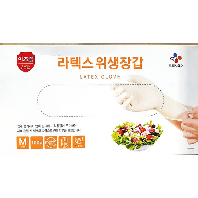 디에스엔터프라이즈 이미지