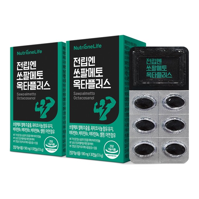 (주)뉴트리원라이프 이미지