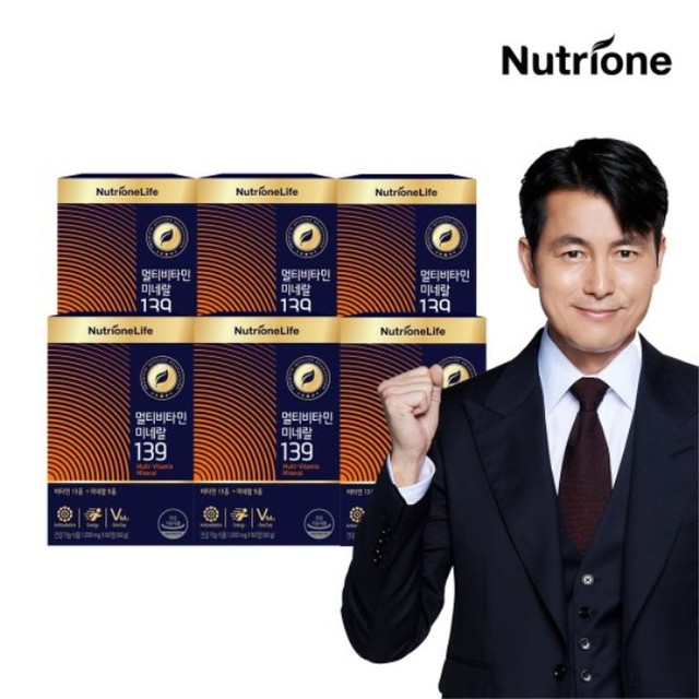 (주)뉴트리원라이프 이미지