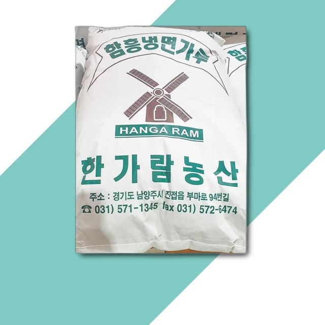 한가람 이미지
