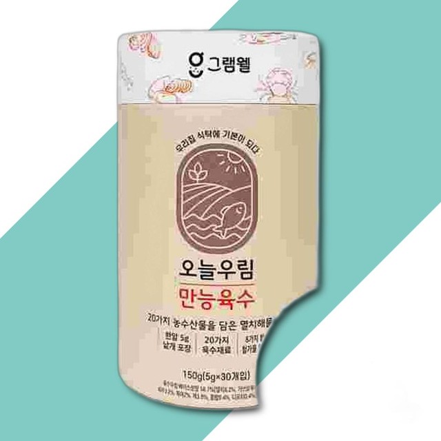 그램웰 이미지