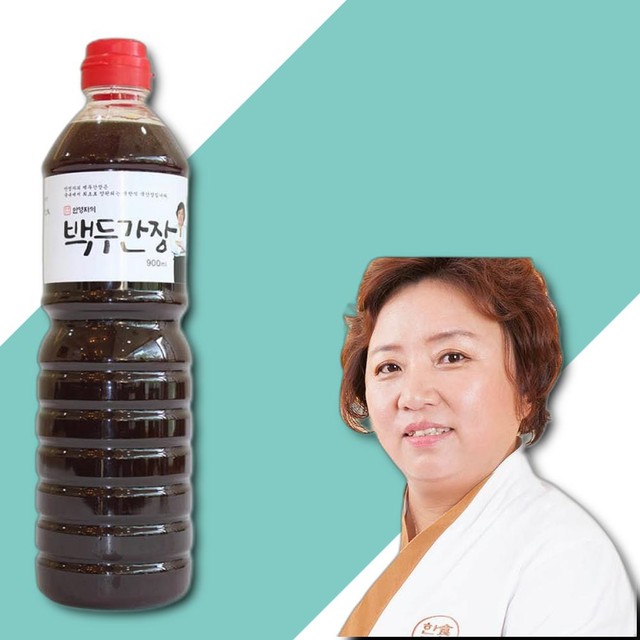 영양산마을 이미지