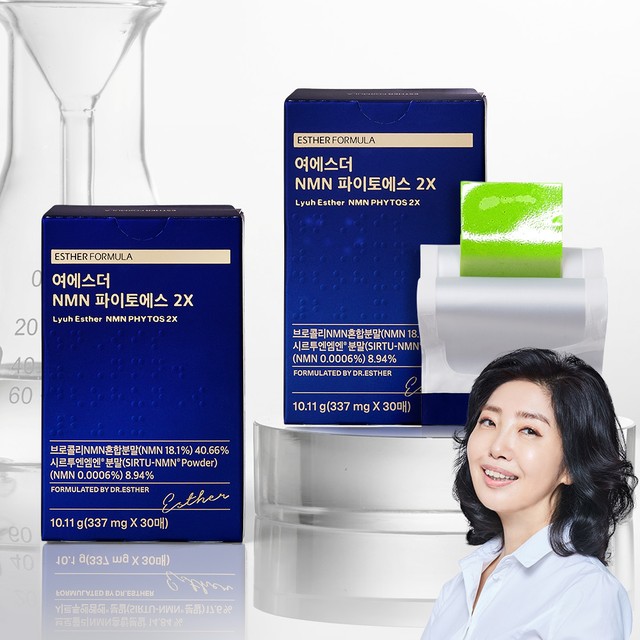 에스티브이2 이미지