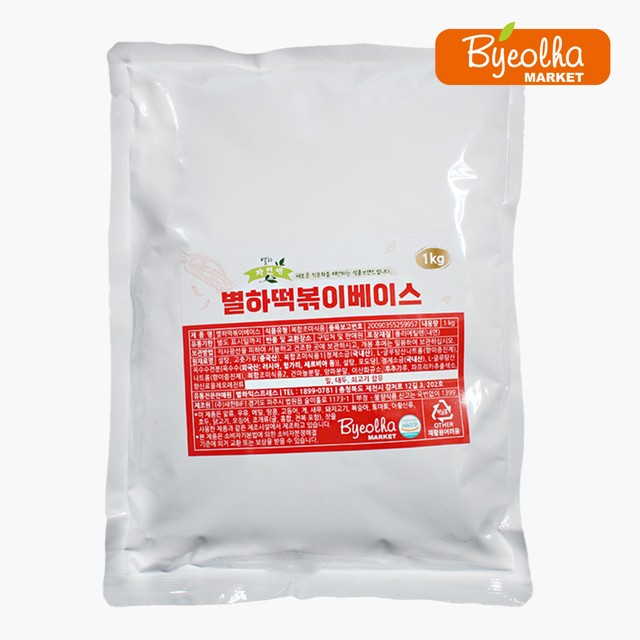 에프엔지 이미지