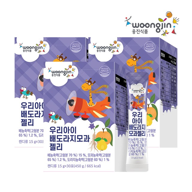 웅진식품(주) 이미지