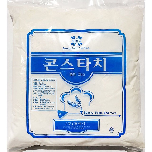 꼬미다 이미지