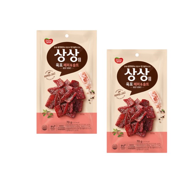 동원에프앤비 이미지